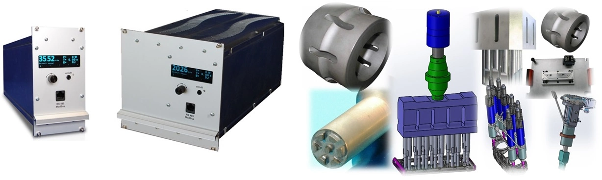 product generateur utras